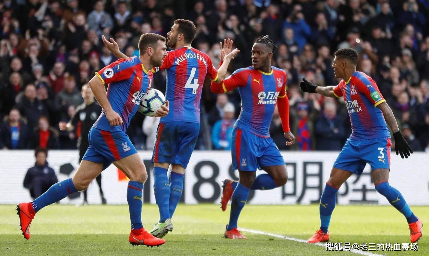 和杯赛中均 和杯赛中均